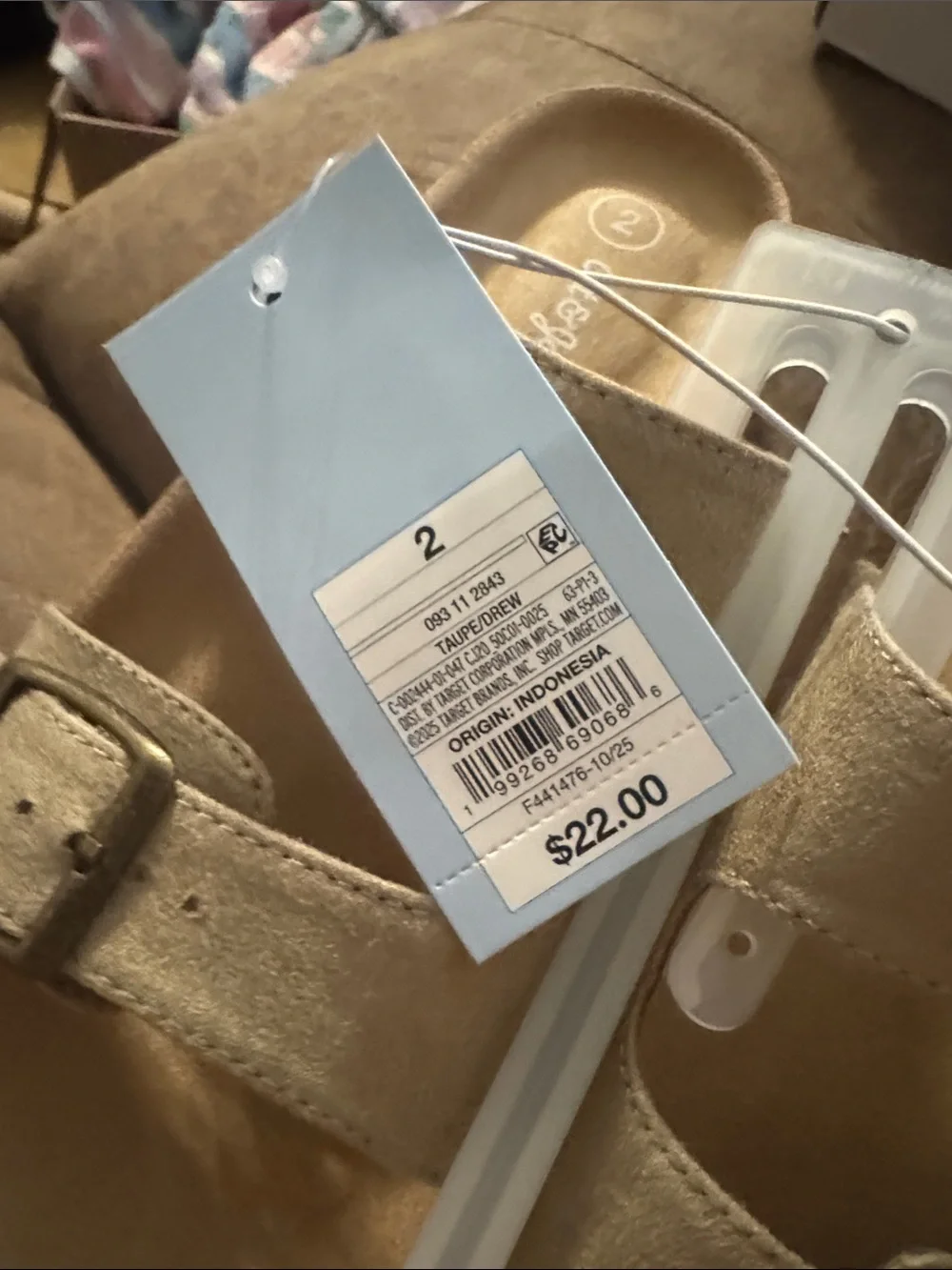 Cat & Jack comfortable beige